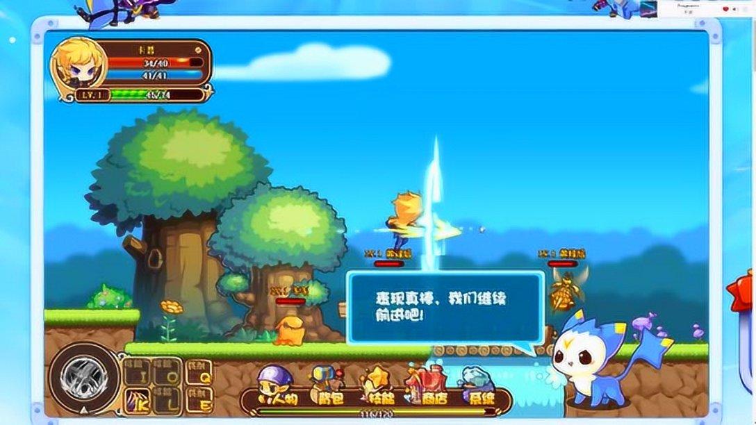 不愧是黄飞鸿的后代!黄瀛子战斗力杠杠的啊,蒋翼成最大受害者《要久久爱》