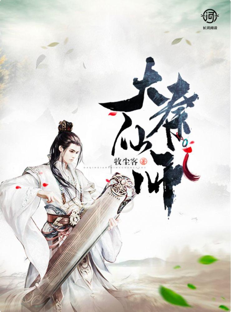 一键长图看懂汽势家年华年度最佳公关团队|汽势影像