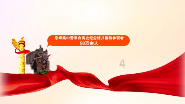 成都银行:1月31日召开股东大会,拟发行150亿元新资本工具