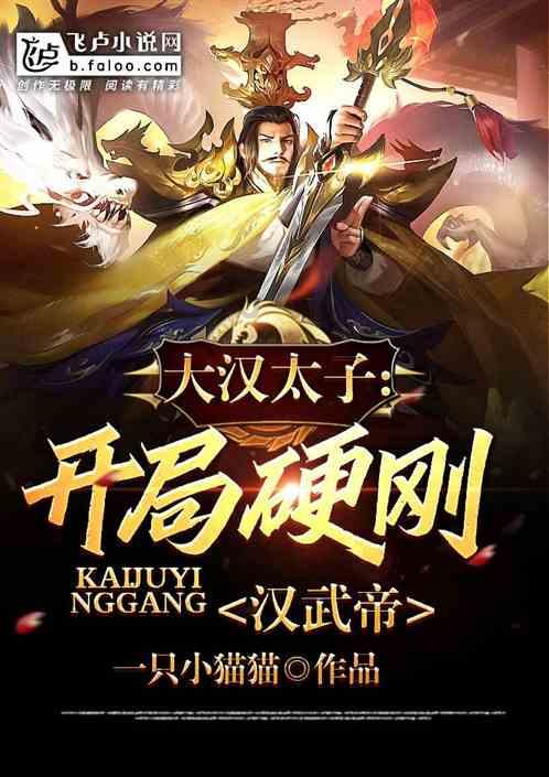 聚焦代表通道 | 黄成植:踏实做好河南茶产业 注重茶文化的传播和延续