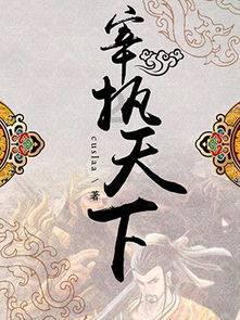 抖音与周星驰达成独家微短剧合作
